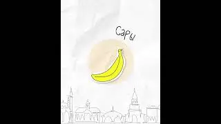 Татарский язык. Цвета на татарском