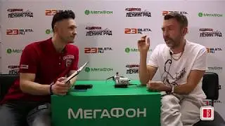 Сергей Шнуров про то, как стать популярным