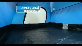 Обзор палатки IFRIT "Honsu", производства Элементаль.