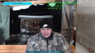 СЕРЫЙ И ГАШИК СОЗДАЮТ ОБЩИЕ КАНАЛЫ И БОЛЬШЕ НЕ ДРУЗЬЯ