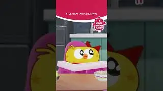 С Днём Молодежи! 