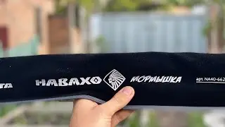 Как выбрать спиннинг для мормышинга? Удочка НАВАХО МОРМЫШКА - супер рыбалка на окуня с этой удочкой