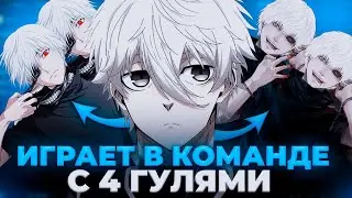 FOCUS ПОПАЛСЯ С 4 ГУЛЯМИ НА ФЕЙСИТЕ! | FOCUS СПАЛИЛ СВОЙ НОМЕР? |  