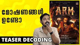 ARM Teaser Decoding | Ajayante Randam Moshanam | Unni Vlogs Cinephile