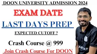 DOON ENTRANCE EXAM DATES | CRASH COURSE | BA, BBA BCOM #doon