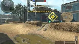 WARFACE. Клан .1024 VS Клан Иные