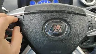 мультируль на лифан смайли(Lifan Smily)