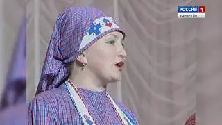Ашальчи — «Ашальчи» ансамбль | Удмурт кырӟан / Удмуртская песня