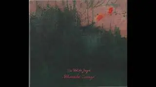 Die Wilde Jagd - 2000 Elefanten