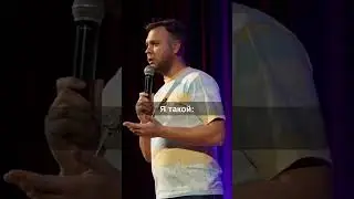 Про сдачу спермы. Лео Тулин из Праги 