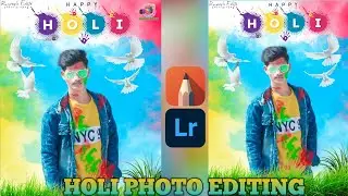 Holi photo editing 2021| Holi editing tutorial in Autodesk sketchbook| Rupesh Editz