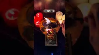 Желание сбудется 