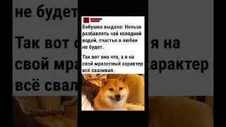 #заговор #примета