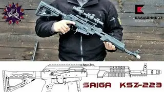 Странная помповая винтовка на базе Калашникова - Сайга KSZ-223