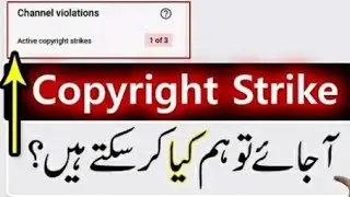 How to remove copyright strike hindi How To Remove Strike Kaise Hataye Copyright Strike Kaise Remove