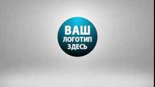 Анимация логотипа "Цветные ленты"
