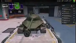 Прямая трансляция пользователя PRO 9946
