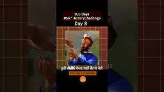 Day 8 Sikh History Challenge