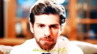 BAHAR ŞAHİN #zalimistanbul CEREN KARAÇAY & NEDİM KARAÇAY KLİP #nedcer