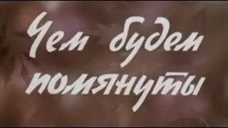 Регуляторы роста растений