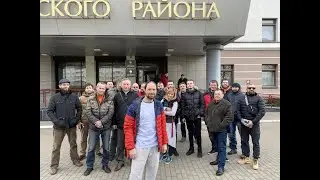 Стрим #20. ОТКАЗ ОТ УПЛАТЫ ЗЕМЕЛЬНОГО НАЛОГА. Суд минского района. Алексей vs НАЛОГОВАЯ ИНСПЕКЦИЯ!