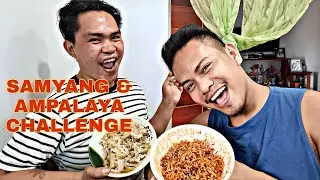 SAMYANG CHALLENGE