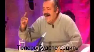 Мексиканец - хохотун о ДВФУ