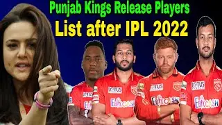 Punjab Kings Release Players List after IPL 2022