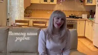Держаться на плаву!