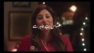 My Coca-Cola Ramadan 2025 ad