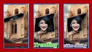 Unroll the curtain capcut tamplet । unroll the curtains video editing । instagram reels editing