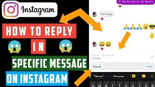 How To Reply A Specific Message In Instagram | instagram message swipe reply | Insta Mini Update |