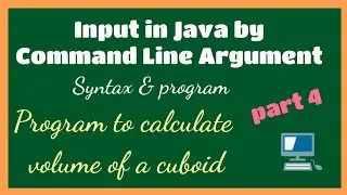 Input in Java by Command Line Argument : command line argument in Java