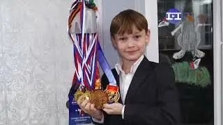 трухачевы
