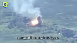 война в Украине
