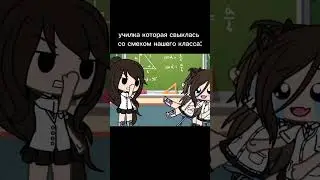 хах))