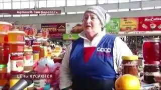 КРИЗИС НЕ МИНЕТ