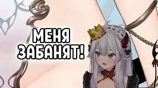Вейбей показала свою секретную внешность!? Veibae