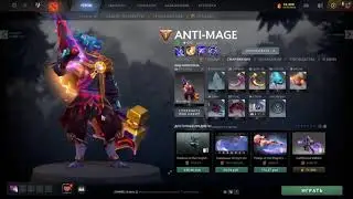 ✔ FREE DOTA 2 SKINCHANGER 2021 ✔ NO BAN ✔