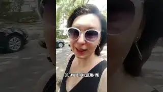 врач - психотерапевт, интегративное лечение, интегративная медицина, интегративный врач