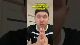 Почему все азиаты на одно лицо , ответ на вопрос