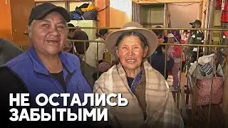 Церковь в Боливии устроила праздник для сотен бездомных