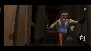 как  пройти   сеседа  2