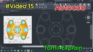 Video 15 | Autocad Tamil | Autocad drawing | Autocad @Design Tamil