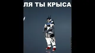 Мануал как заработать много денег, имея немного проков.