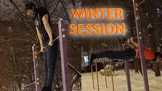 ЗИМНЯЯ WORKOUT ТРЕНЯ 2022