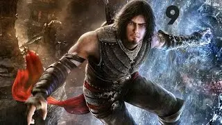 Prince of Persia -The Forgotten Sands Прохождение #9(Раташ)