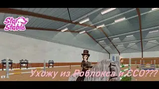 ЧТООО?! Ухожу из геймерского Ютуба навсегда // ЯОЙНЫЕ НОВЕЛЛЫ?! или творчество?