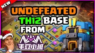 NEW CRAZY UNDEFEATED TH12 BASE FROM NOVA! | Town Hall 12 base link | TH12 WAR base 2020 |