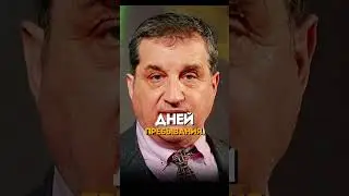 ЕФРЕМОВ вышел на СВОБОДУ/ 